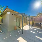 度假居 Casa Katrine *